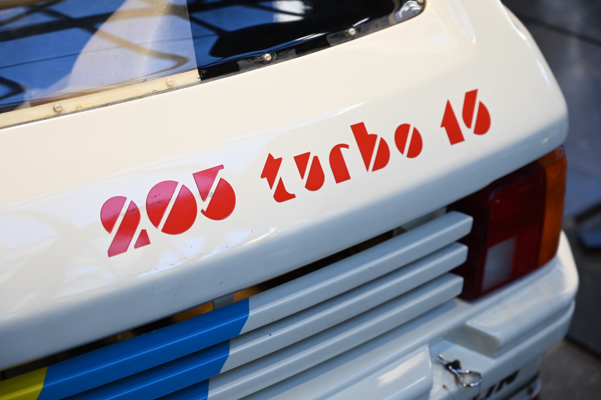 Peugeot 205 Turbo 16 - Époqu’Auto 2025